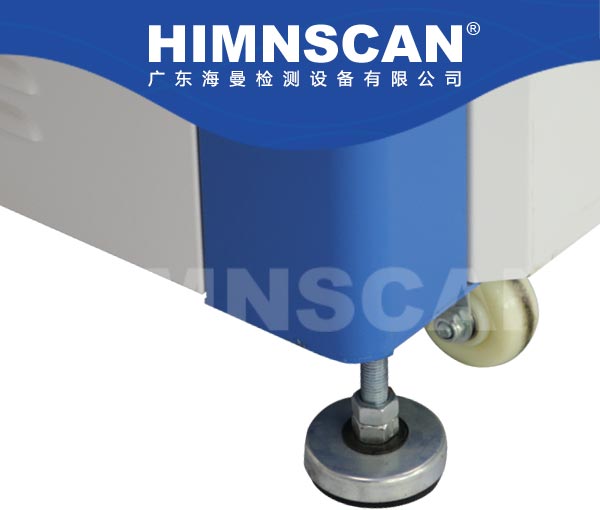 X光檢針機(jī) X光異物檢測(cè)機(jī)HM-1020型