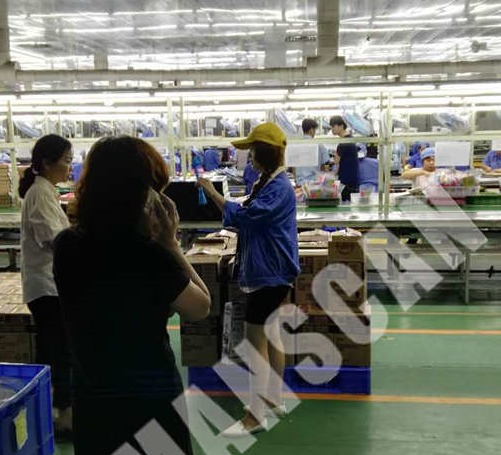 佛岡縣萬(wàn)興電子塑膠制品有限公司
