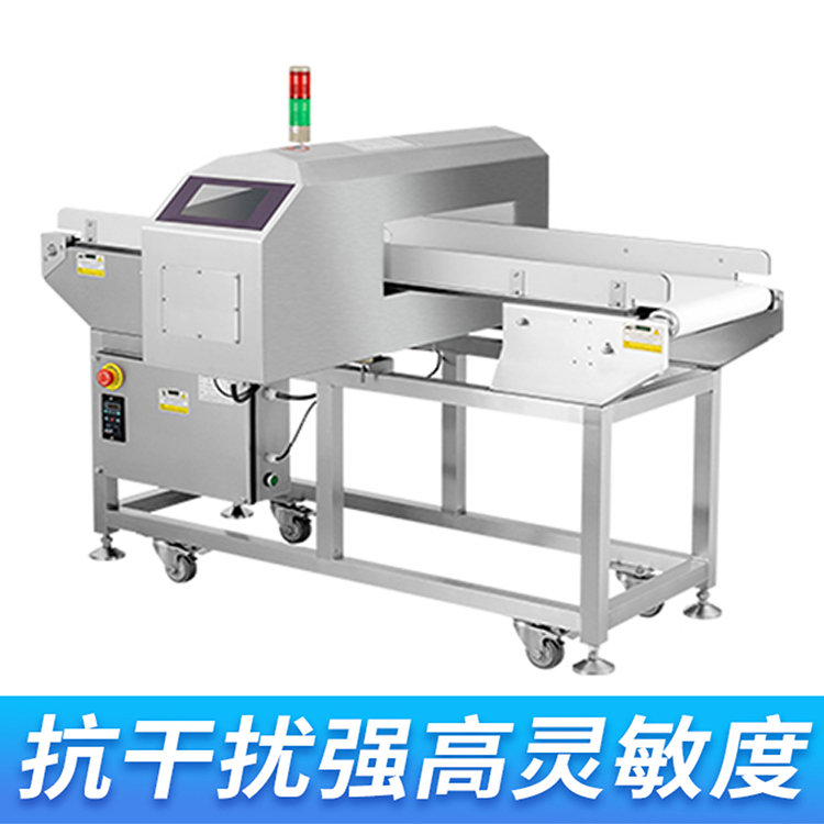 升降金屬檢測(cè)機(jī)HM-C1000